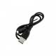 Micro USB cable NiteRider
